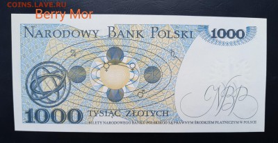 ПОЛЬША 1000 злотых 1982г., ДО 31.01. - Польша 1000 злотых, 1982г., В.(1)(1)(1)(1)