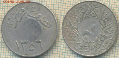 2 кирша 1937г. с надчеканом - Саудовская Аравия полкирша 1937  4986