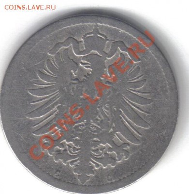 Германия 10 пфеннигов 1876C до 7.06 21.00мск - Германия 10 пфеннигов 1876C-2