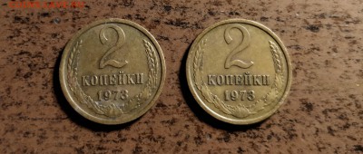 2к73 с уступом и 2к73 без уступа-не мытые-до 31 1 19 22 30 - IMG_20190127_130902_cr