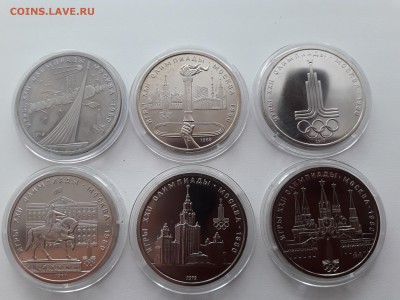 Олимпиада 80 6 монет в капсулах до 01.02.19 22.00 - 20190127_131323