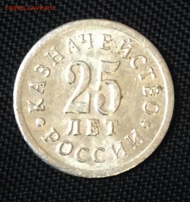 шт - image (1)