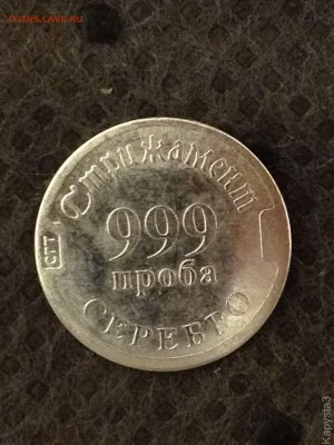шт - 78231803
