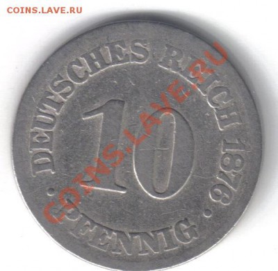 Германия 10 пфеннигов 1876C до 7.06 21.00мск - Германия 10 пфеннигов 1876C-1