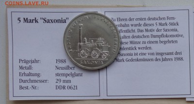 5 марок 1988 ГДР, Саксония локомотив, UNC, до 30.01 22:00 - ddr71