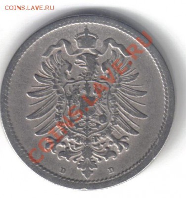 Германия 10 пфеннигов 1875D до 7.06 21.00мск - Германия 10 пфеннигов 1875D-2