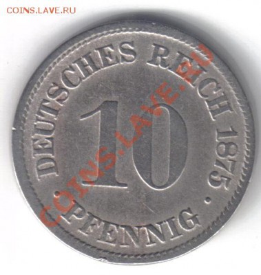 Германия 10 пфеннигов 1875D до 7.06 21.00мск - Германия 10 пфеннигов 1875D-1