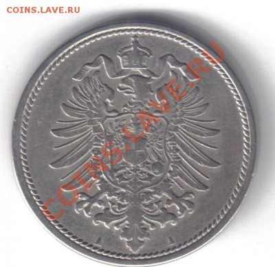 Германия 10 пфеннигов 1874А до 7.06 21.00мск - Германия 10 пфеннигов 1874А-2