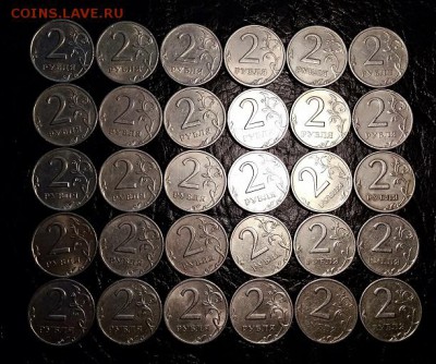2 р. 1999 спмд(30)+ммд(1). Сегодня 27.01.2019 в 22:00 - 005