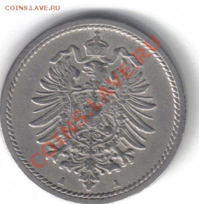 Германия 5 пфеннигов 1889А до 7.06 21.00мск - Германия 5 пфеннигов 1889А-2