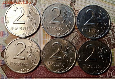 2 р. 1999 спмд(30)+ммд(1). Сегодня 27.01.2019 в 22:00 - 031