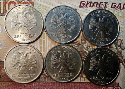 2 р. 1999 спмд(30)+ммд(1). Сегодня 27.01.2019 в 22:00 - 027