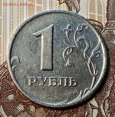 1 р 2007 ммд. Шт.1.12 Сегодня 27.01.2019 в 22:00 - 022