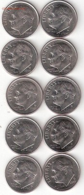 10 цент США(Dime) - 10 монет, РАСПРОДАЖА по ФИКС - 10 Dime P