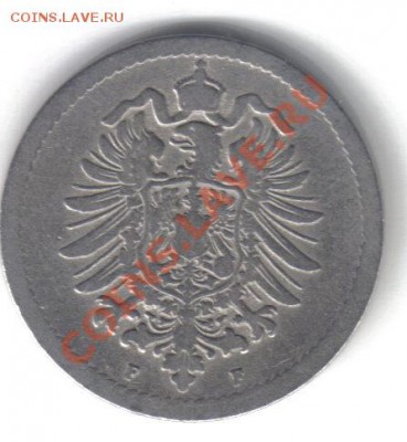 Германия 5 пфеннигов 1876F до 7.06 21.00мск - Германия 5 пфеннигов 1876F-2