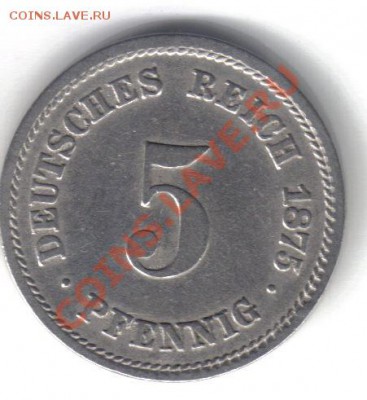 Германия 5 пфеннигов 1875А до 7.06 21.00мск - Германия 5 пфеннигов 1875А-1
