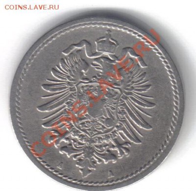 Германия 5 пфеннигов 1874А до 7.06 21.00мск - Германия 5 пфеннигов 1874А-2