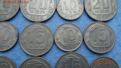 10к. 15к 20к. 1950х годов без обращения. оценка. - DSC00521.JPG
