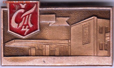 Знак СТЦ до 02.02.19 г. в 23.00 - 006