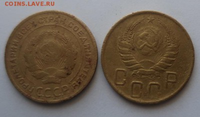 5 копеек 1926,28,31,41гг до 31.01.19г в 22.00 час по МСК - IMG_0600.JPG