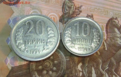 Узбекистан 20,10 тиын 1994 г  до 01.02       22 ч - IMG_3474.JPG