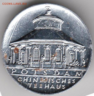 Знак. POTSDAM до 02.02.19 г. в 23.00. - 014