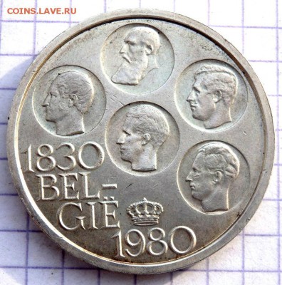 Бельгия 500 Франков 1980 года  до 29.01.19 22-00 - P1270319.JPG