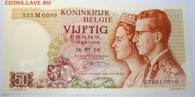 Досчитаем до 10 000 или более - 835