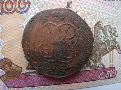 5 копеек 1761. До 31.01.2019 - 1 - копия.JPG