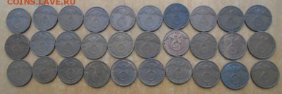 1 пфенниг 30 шт. Рейх. 1937,38,39. Фикс. до 22.00  31.01.19 - 3