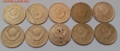 5 копеек 1929-56. До 29.01.19 в 22.00 - 20190127_155228