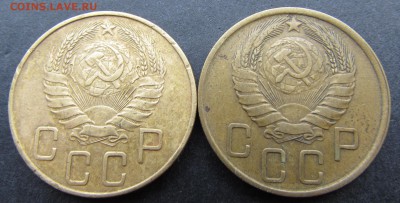 5копеек 1931,40,46,52,54,55,56,57 15 монет до 21.00 31.01.19 - IMG_5733.JPG