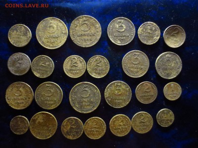 25 копаных нечищеных монет ранних Советов,до 02.02.в 22.00 - IMG_5064[1].JPG