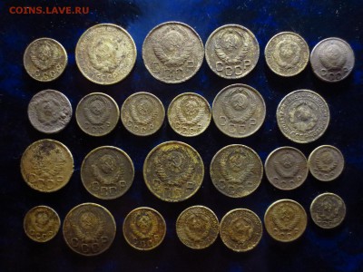 25 копаных нечищеных монет ранних Советов,до 02.02.в 22.00 - IMG_5063[1].JPG