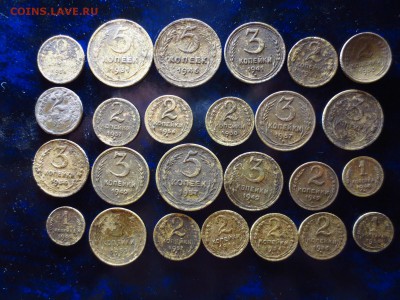 25 копаных нечищеных монет ранних Советов,до 02.02.в 22.00 - IMG_5062[1].JPG