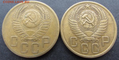 5копеек 1931,40,46,52,54,55,56,57 15 монет до 21.00 31.01.19 - IMG_5739.JPG