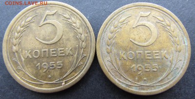 5копеек 1931,40,46,52,54,55,56,57 15 монет до 21.00 31.01.19 - IMG_5741.JPG