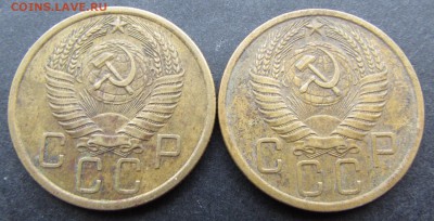 5копеек 1931,40,46,52,54,55,56,57 15 монет до 21.00 31.01.19 - IMG_5745.JPG
