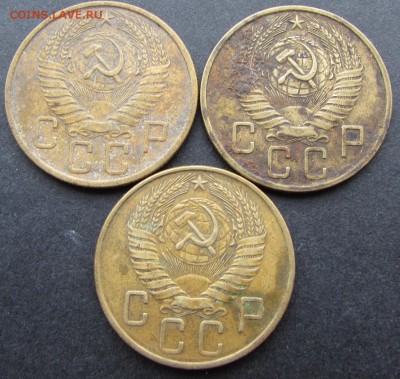 5копеек 1931,40,46,52,54,55,56,57 15 монет до 21.00 31.01.19 - IMG_5764.JPG