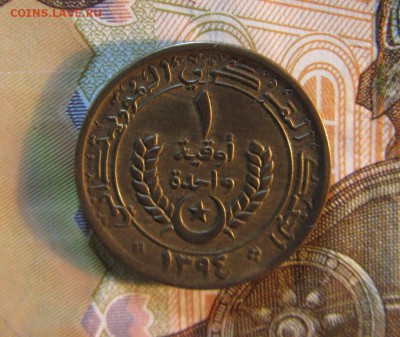 МАВРИТАНИЯ 1 угия 1974 г        до 01.02    22 ч - IMG_3610.JPG