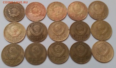 3 копейки 1931-56. До 29.01.19 в 22.00 - 20190127_160918