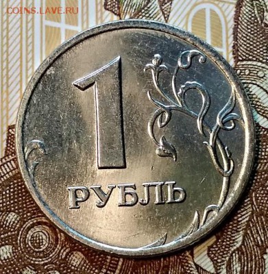 1 р 2006 ммд,спмд(2) Штемпельные. Сегодня 27.01.2019 в 22:00 - 072