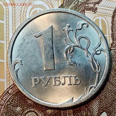 1 р 2006 ммд,спмд(2) Штемпельные. Сегодня 27.01.2019 в 22:00 - 069