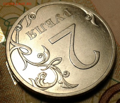 БИМ Юрьевец гурт4 + 2р 2013 СПМД шт 4.22 до 30.01 - 20190122_164209-1