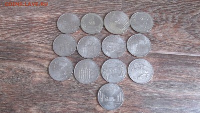 3 набора юбилейки СССР (64+4) - IMG_0454.JPG