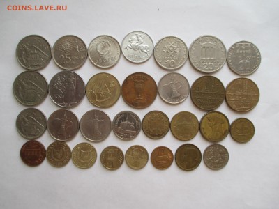 30 иностранных монет Европы и Азии - IMG_0197.JPG