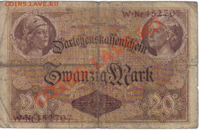 Германия 20 марок 1914 №-6 цифр до 7.06 21.00мск - Германия 20 марок 1914-1