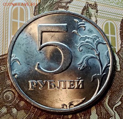 5 р 1998 спмд Штемп.ОТЛ. Сегодня 27.01.2019 в 22:00 - 078