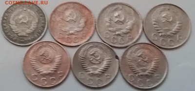 10 копеек 1932-56. До 29.01.19 в 22.00 - 20190127_162410