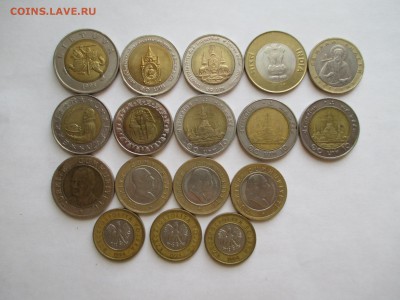 Биметаллические монеты Европы и Азии  17 шт - IMG_0185.JPG